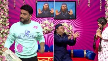 The Kapil Sharma Show: Kapil Sharma Introduces the Audience to ‘Baba Bagadbam’, Has the Audience in Splits! (Watch Video)